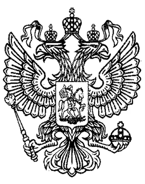 Рисунок1