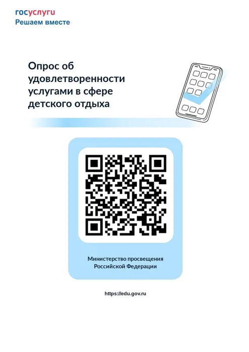 file-444